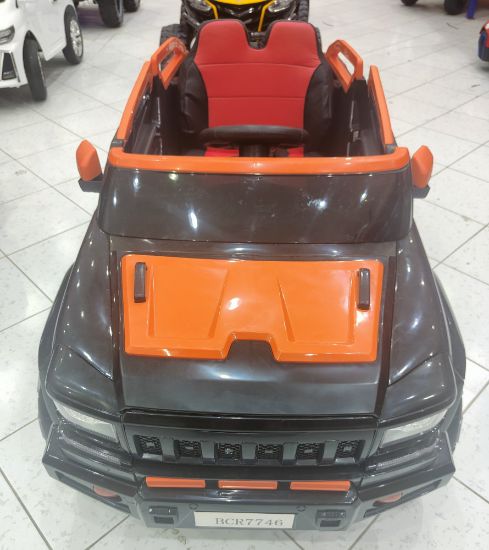 صورة جيب 4 مواطير